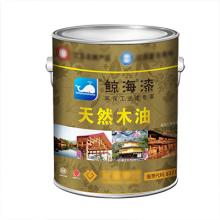 木蠟油、木油、木蠟油